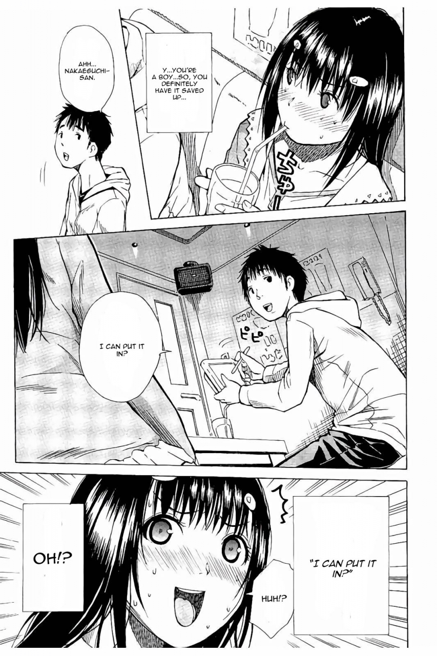 chiyou-yoyuchi-atama-no-naka-wa-itsumo-hiwai-mousouchuu-english-cgrascal