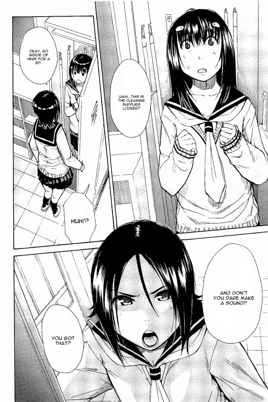 chiyou-yoyuchi-atama-no-naka-wa-itsumo-hiwai-mousouchuu-english-cgrascal