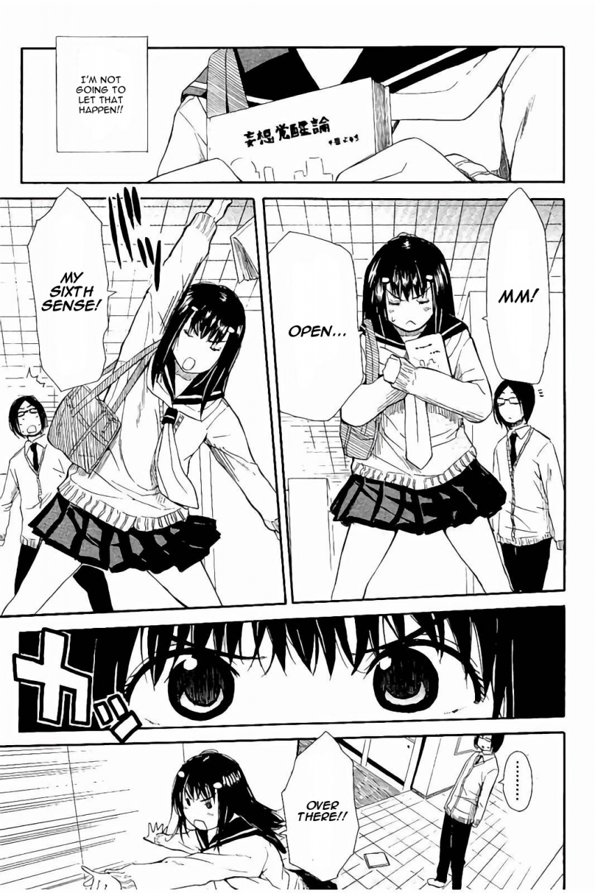 chiyou-yoyuchi-atama-no-naka-wa-itsumo-hiwai-mousouchuu-english-cgrascal