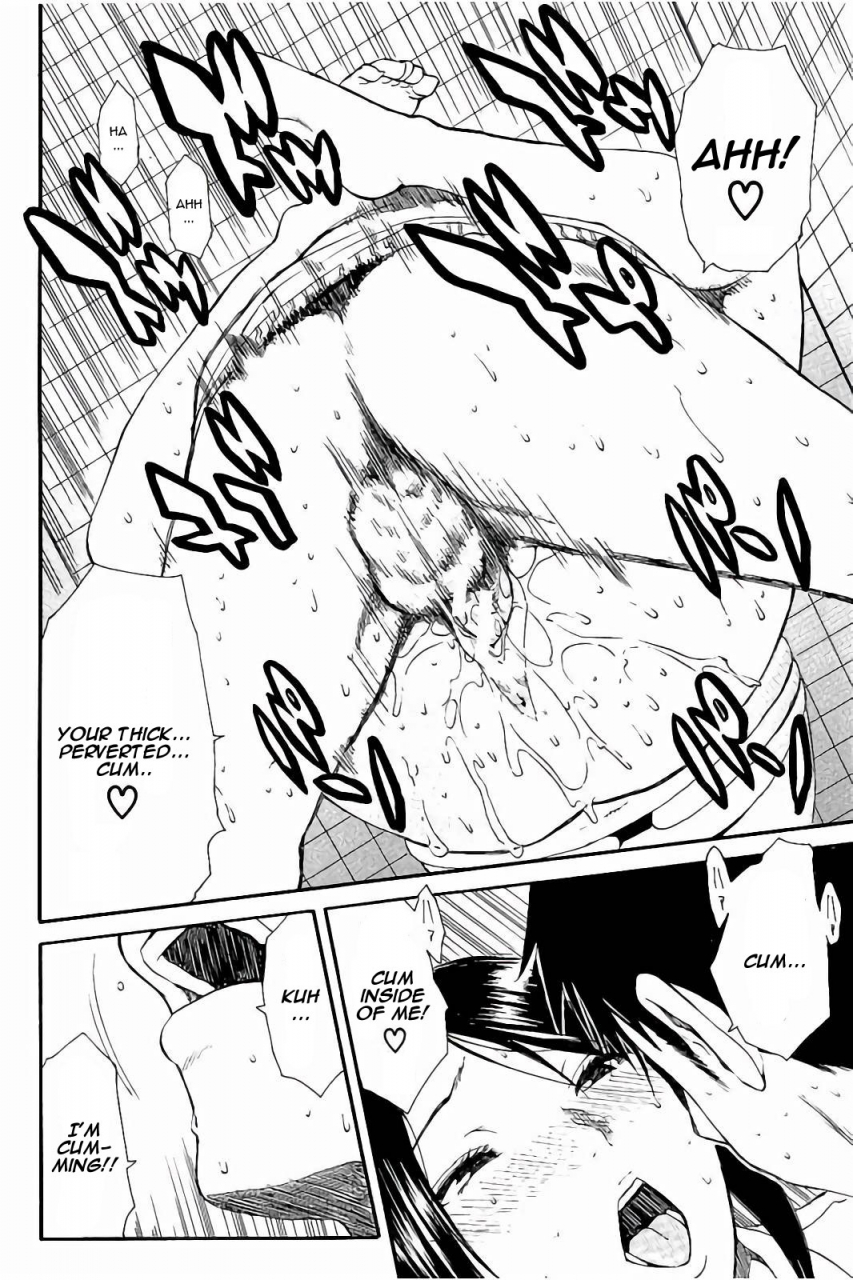 chiyou-yoyuchi-atama-no-naka-wa-itsumo-hiwai-mousouchuu-english-cgrascal