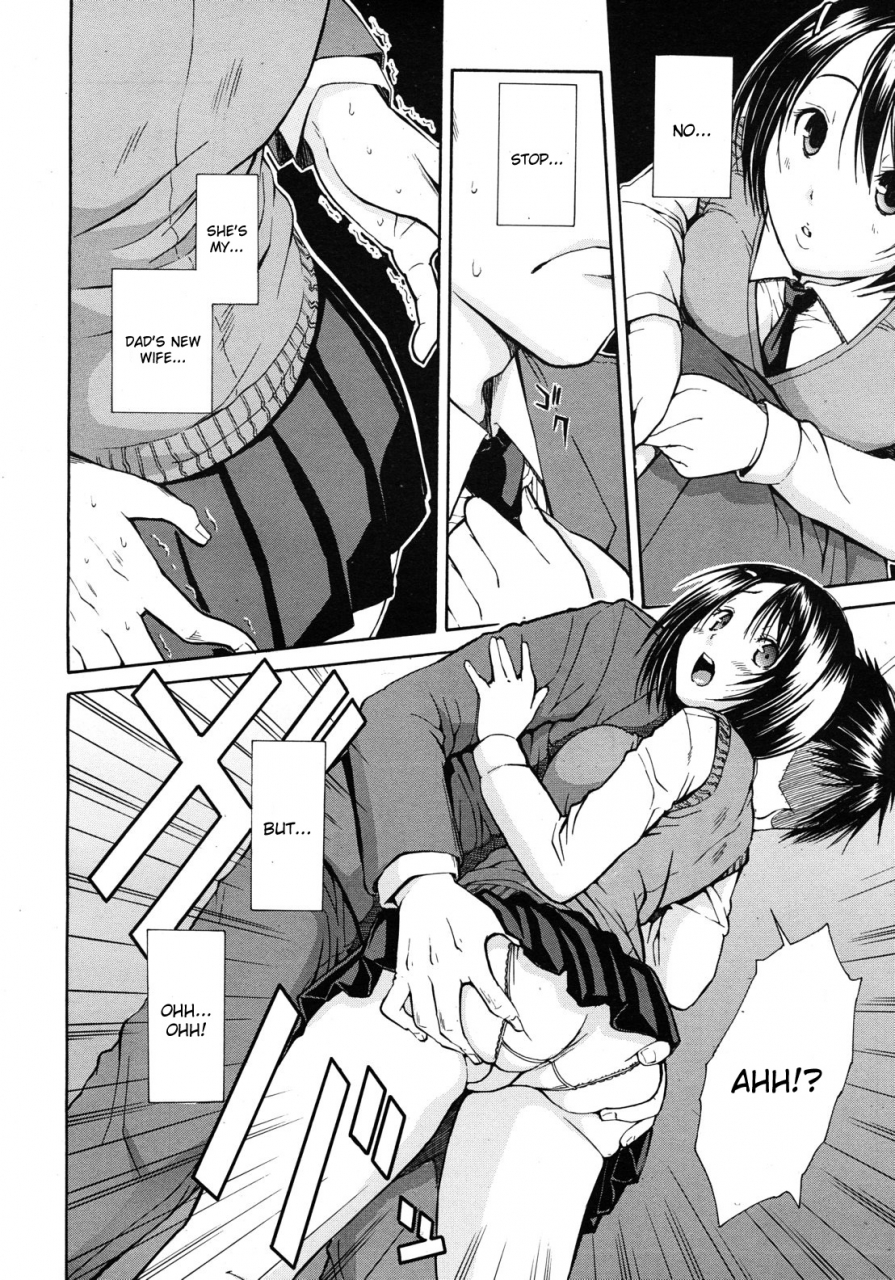 chiyou-yoyuchi-haha-wa-toshishita-no-comic-mujin-2012-08-english-cgrascal