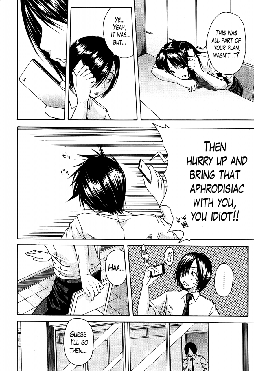 chiyou-yoyuchi-kuro-no-gyakushuu-kuros-aphrodisiac-ch-2-3-english-the-lusty-lady-project