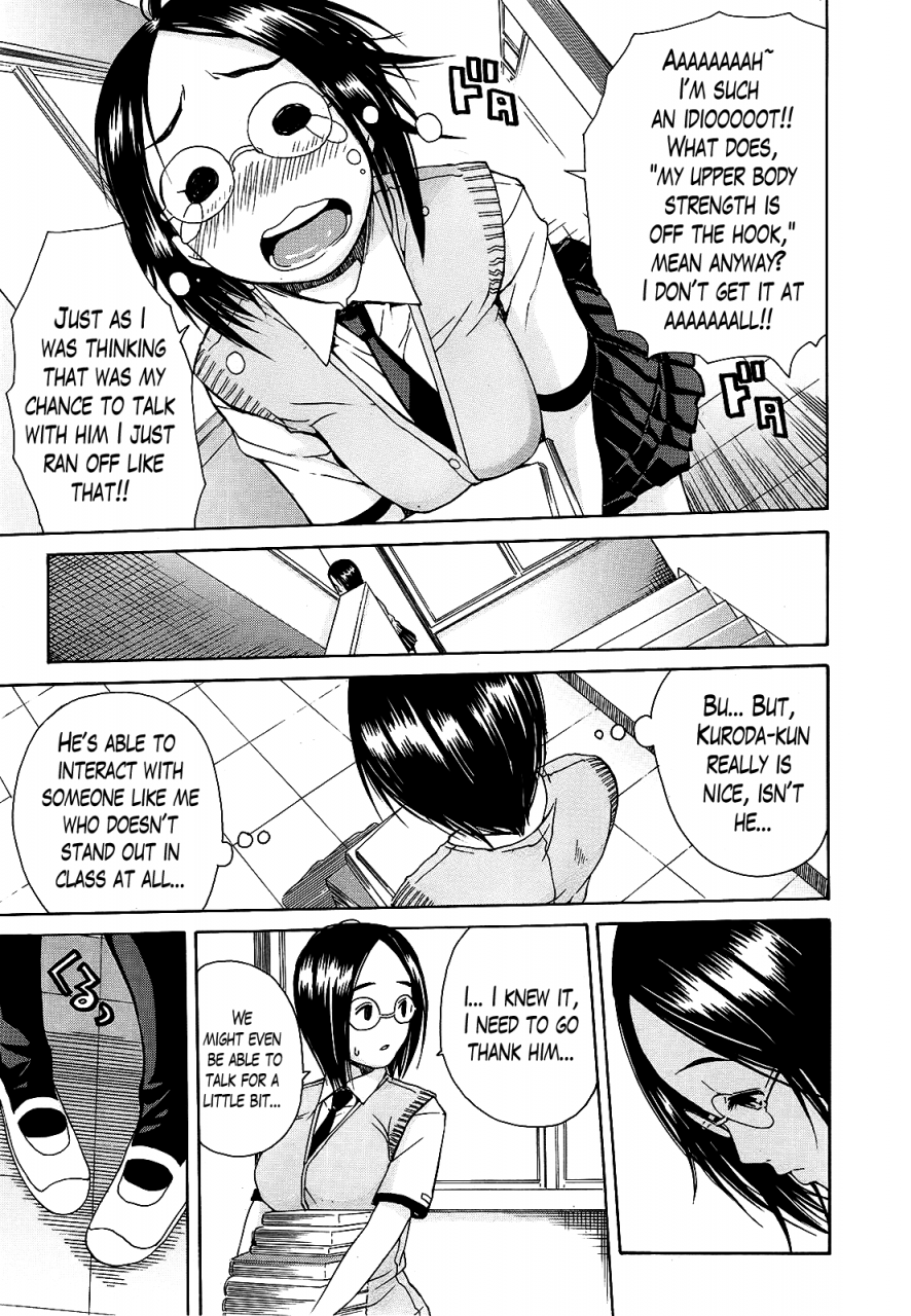 chiyou-yoyuchi-kuro-no-gyakushuu-kuros-aphrodisiac-ch-2-3-english-the-lusty-lady-project