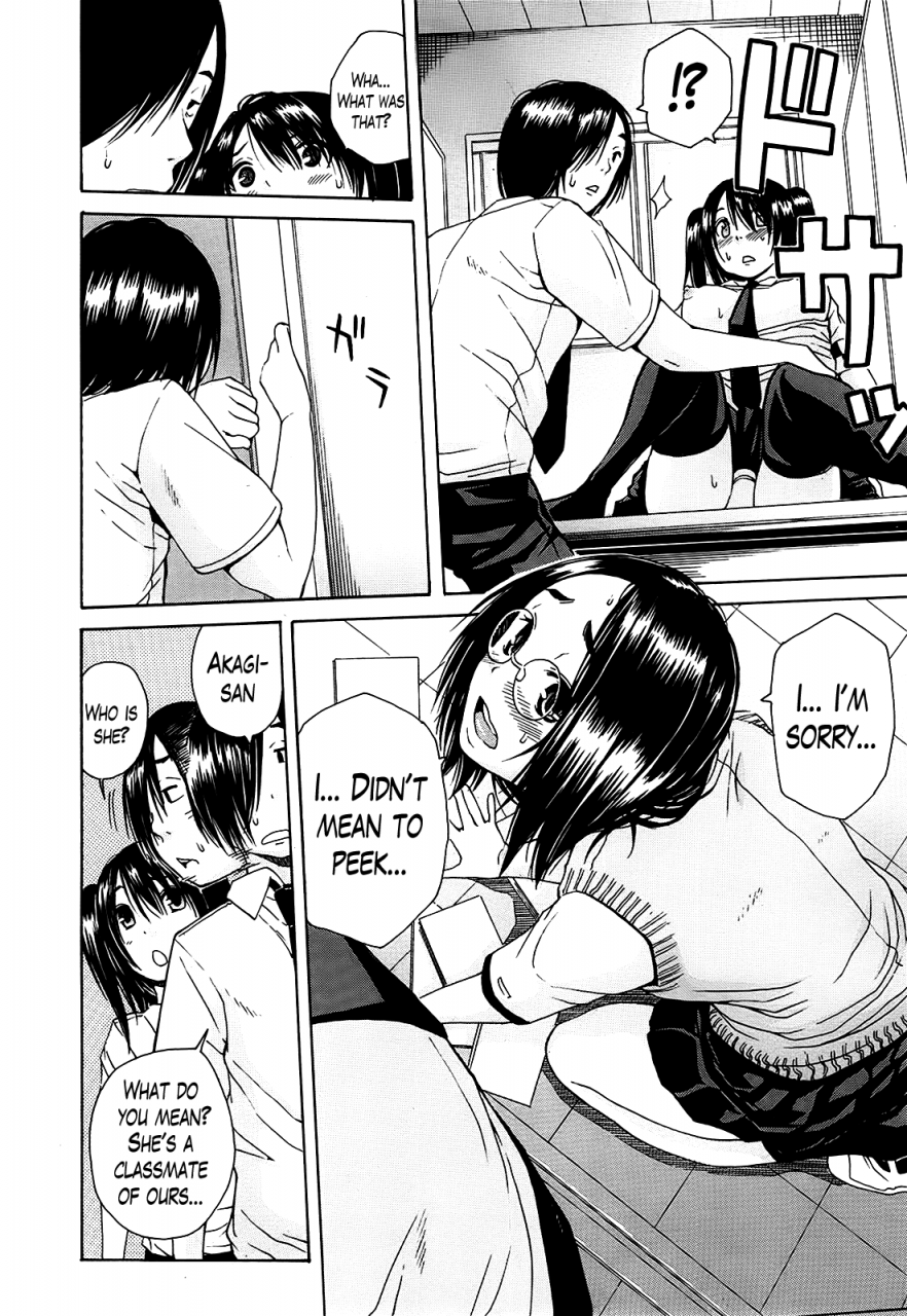 chiyou-yoyuchi-kuro-no-gyakushuu-kuros-aphrodisiac-ch-2-3-english-the-lusty-lady-project