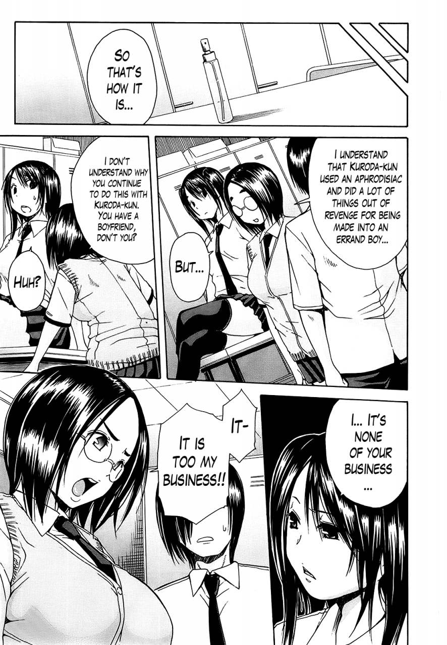 chiyou-yoyuchi-kuro-no-gyakushuu-kuros-aphrodisiac-ch-2-3-english-the-lusty-lady-project