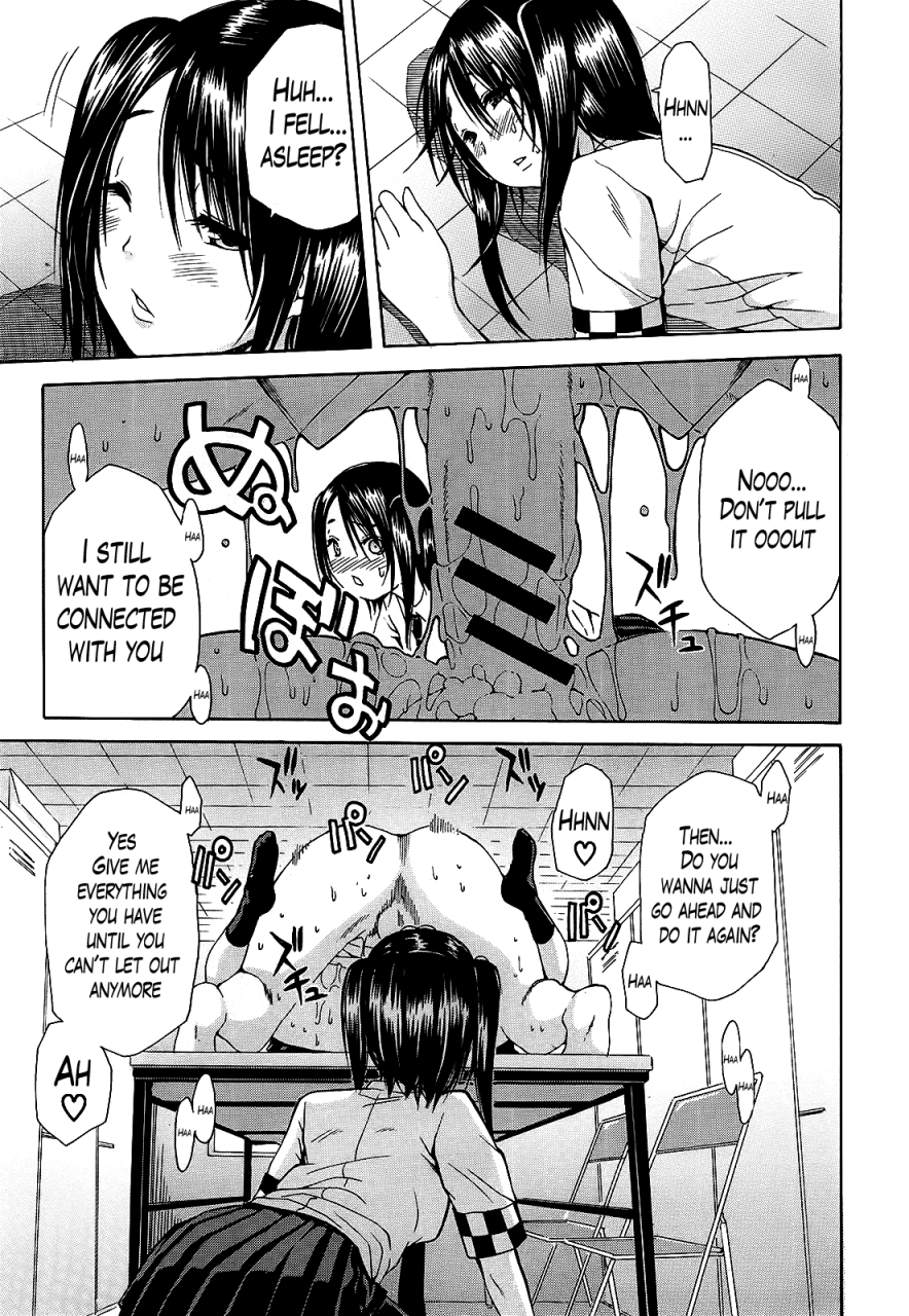 chiyou-yoyuchi-kuro-no-gyakushuu-kuros-aphrodisiac-ch-2-3-english-the-lusty-lady-project