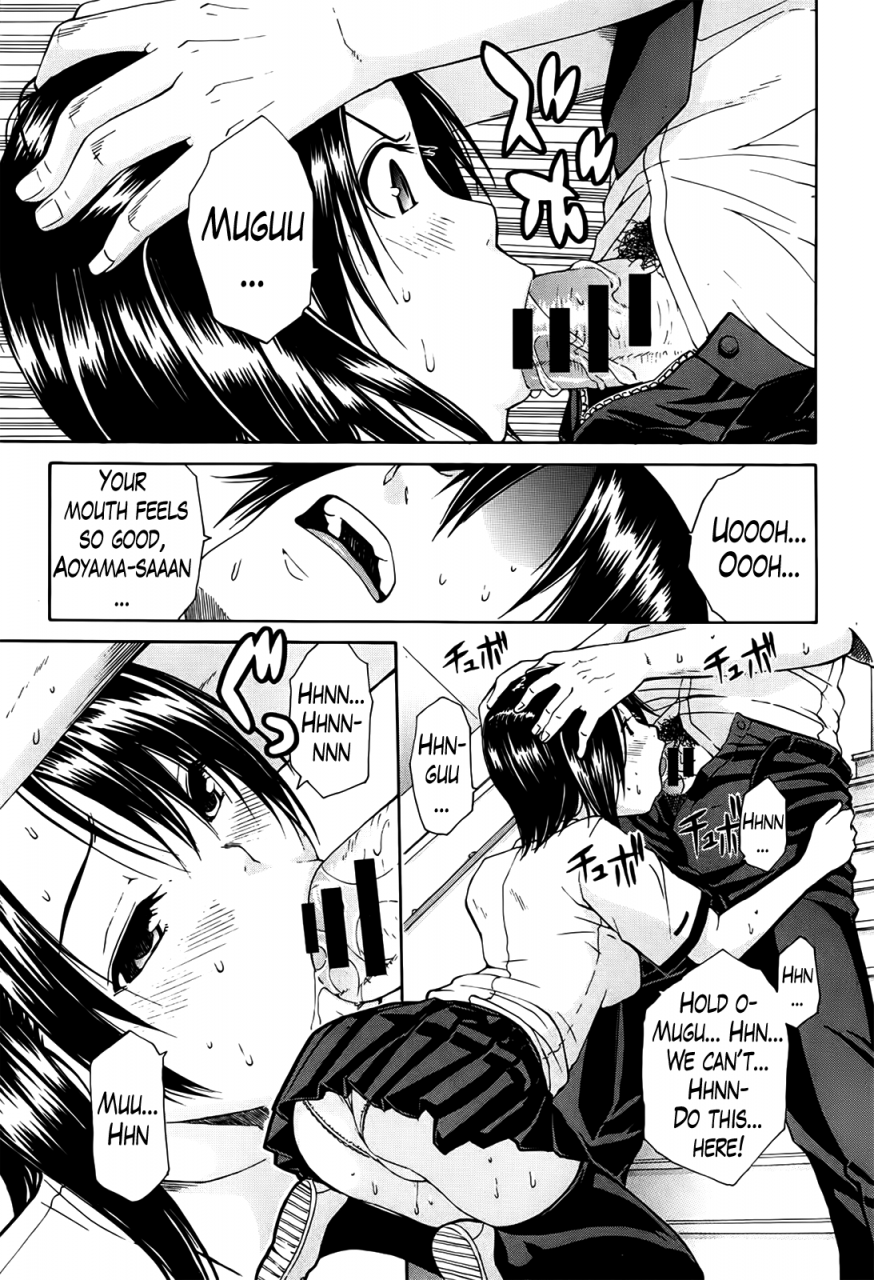 chiyou-yoyuchi-kuro-no-gyakushuu-kuros-aphrodisiac-ch-2-3-english-the-lusty-lady-project