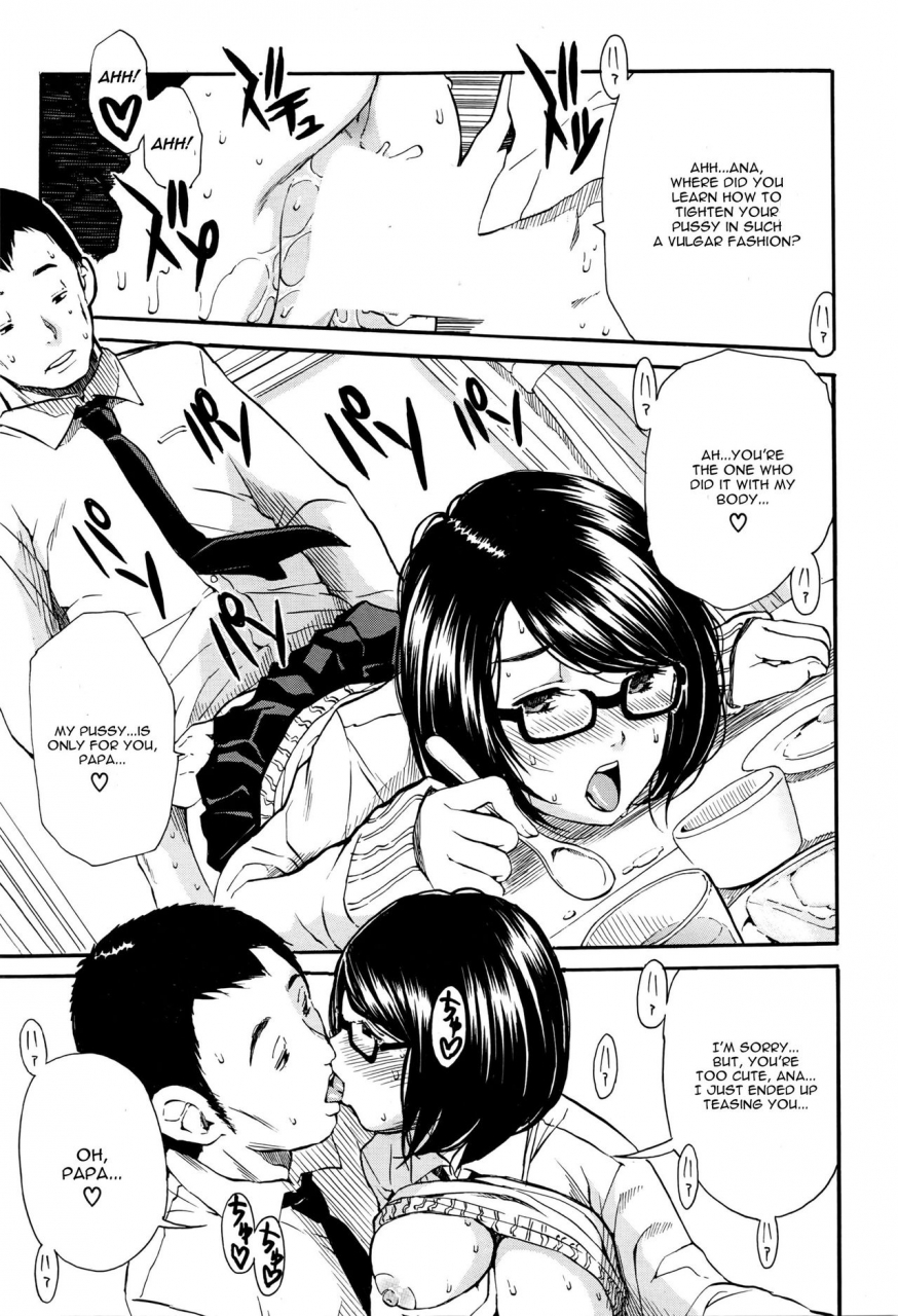 chiyou-yoyuchi-midara-na-nichijou-comic-mugen-tensei-2016-04-english-cgrascal