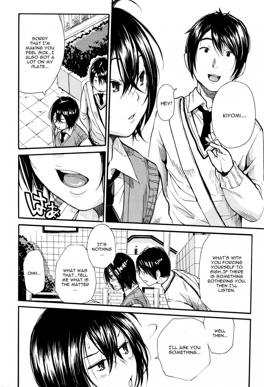 chiyou-yoyuchi-midara-na-nichijou-comic-mugen-tensei-2016-04-english-cgrascal