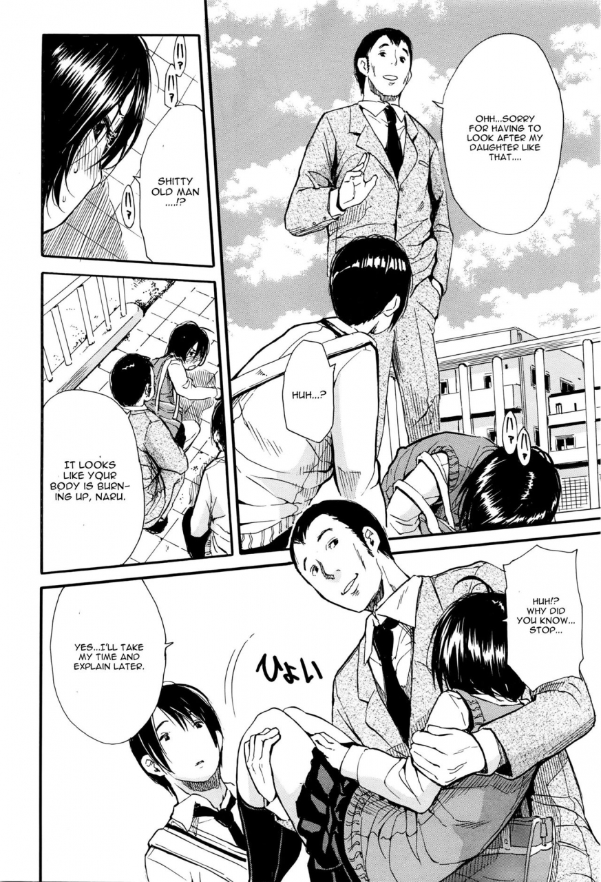 chiyou-yoyuchi-midara-na-nichijou-comic-mugen-tensei-2016-04-english-cgrascal