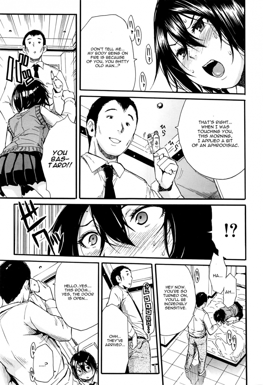 chiyou-yoyuchi-midara-na-nichijou-comic-mugen-tensei-2016-04-english-cgrascal