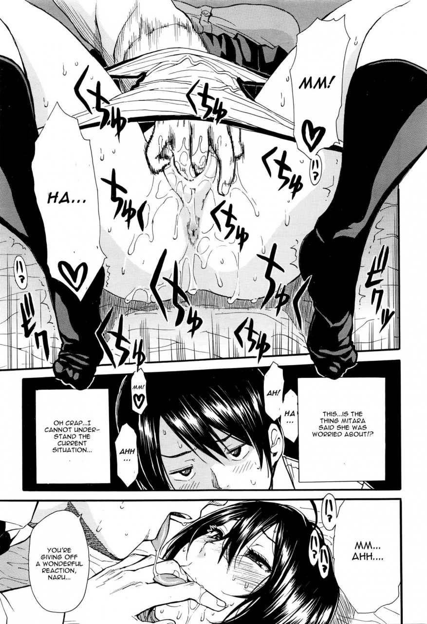 chiyou-yoyuchi-midara-na-nichijou-comic-mugen-tensei-2016-04-english-cgrascal