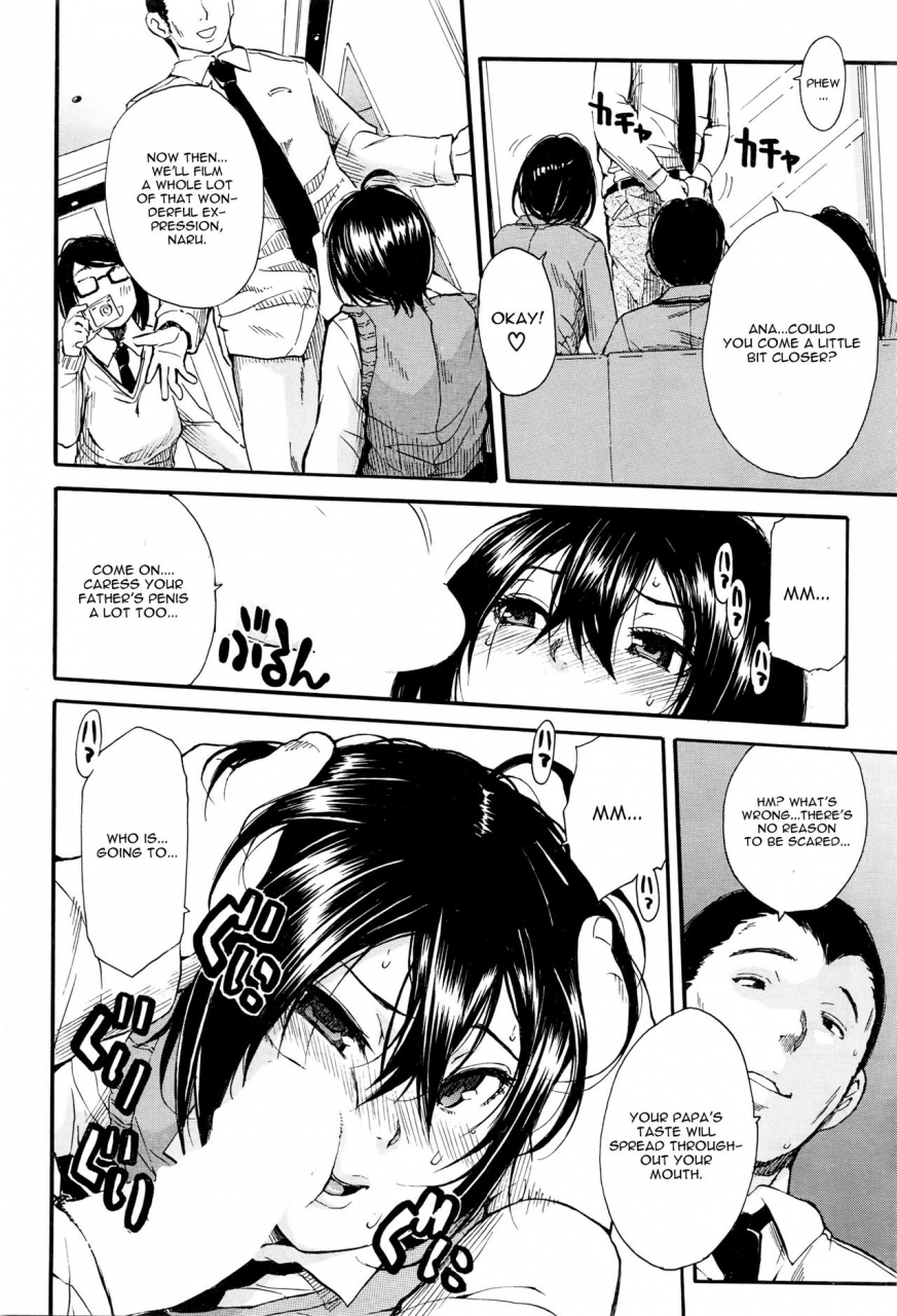 chiyou-yoyuchi-midara-na-nichijou-comic-mugen-tensei-2016-04-english-cgrascal