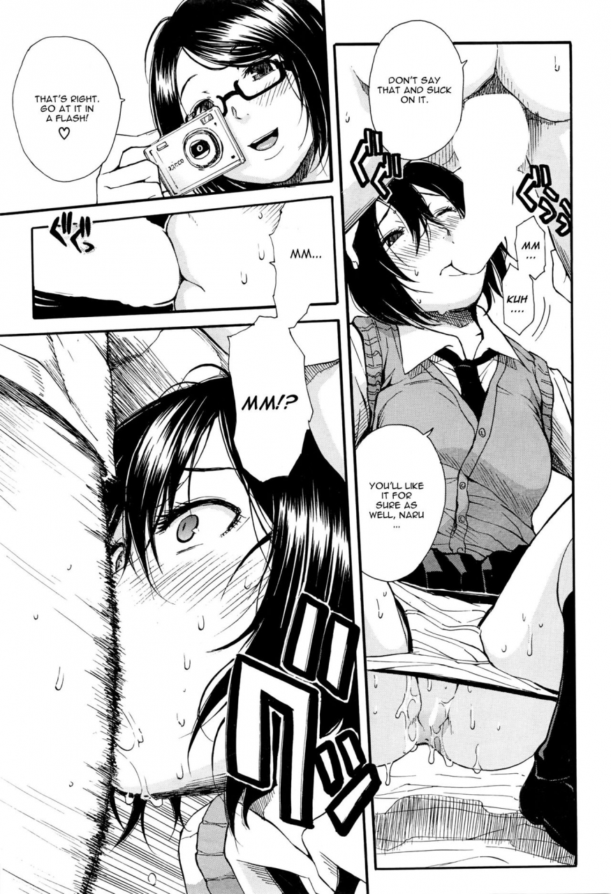 chiyou-yoyuchi-midara-na-nichijou-comic-mugen-tensei-2016-04-english-cgrascal