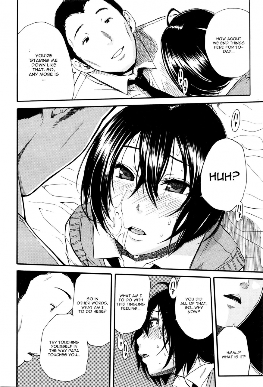 chiyou-yoyuchi-midara-na-nichijou-comic-mugen-tensei-2016-04-english-cgrascal