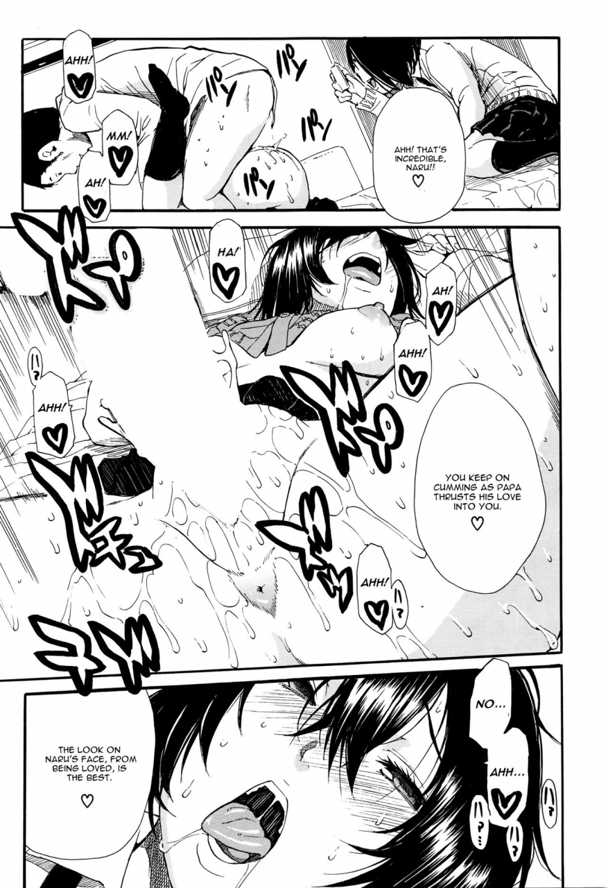 chiyou-yoyuchi-midara-na-nichijou-comic-mugen-tensei-2016-04-english-cgrascal