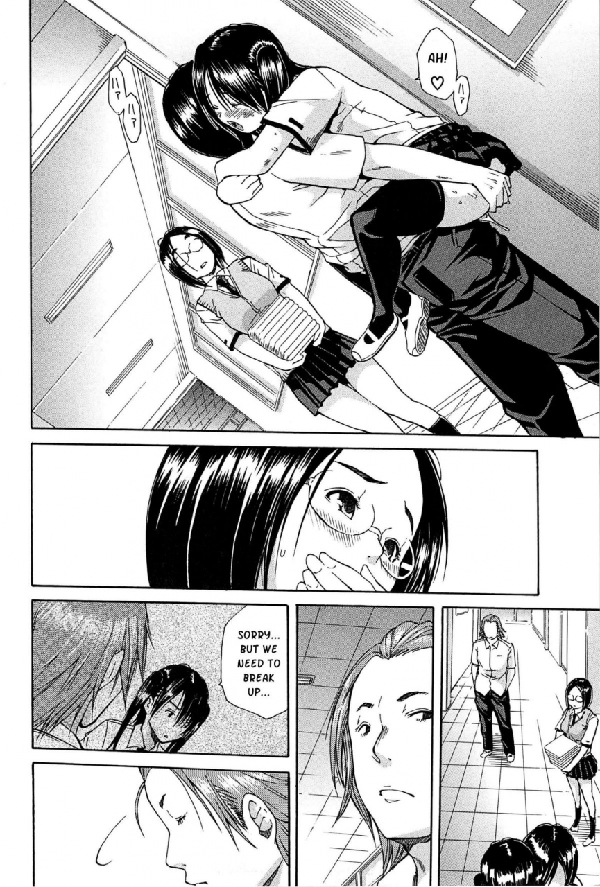 chiyou-yoyuchi-midare-hajimeta-karada-english-kusanyagi