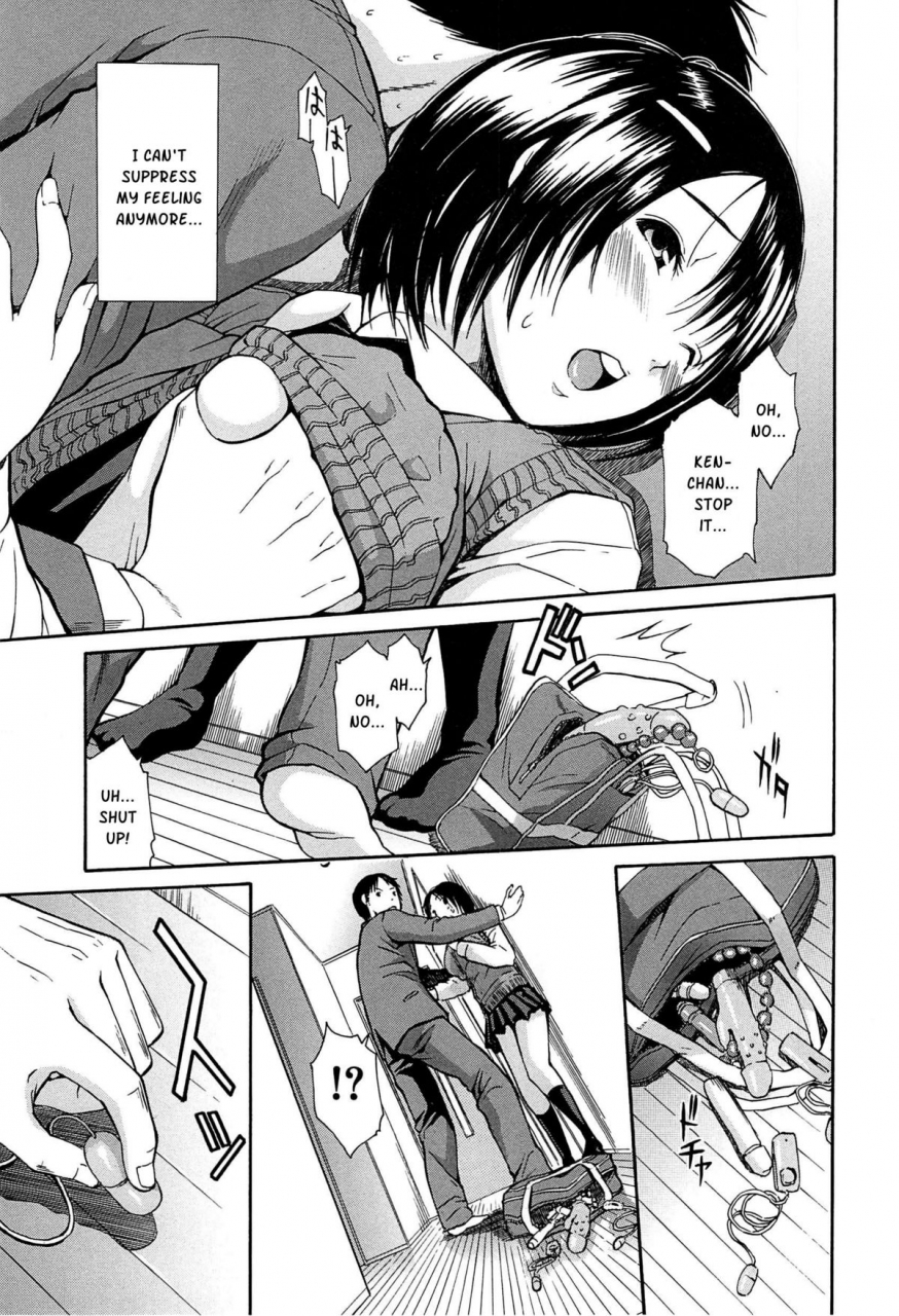 chiyou-yoyuchi-midare-hajimeta-karada-english-kusanyagi