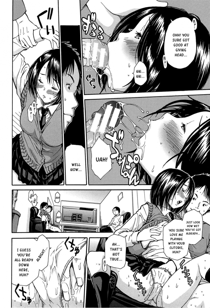 chiyou-yoyuchi-midare-hajimeta-karada-english-kusanyagi