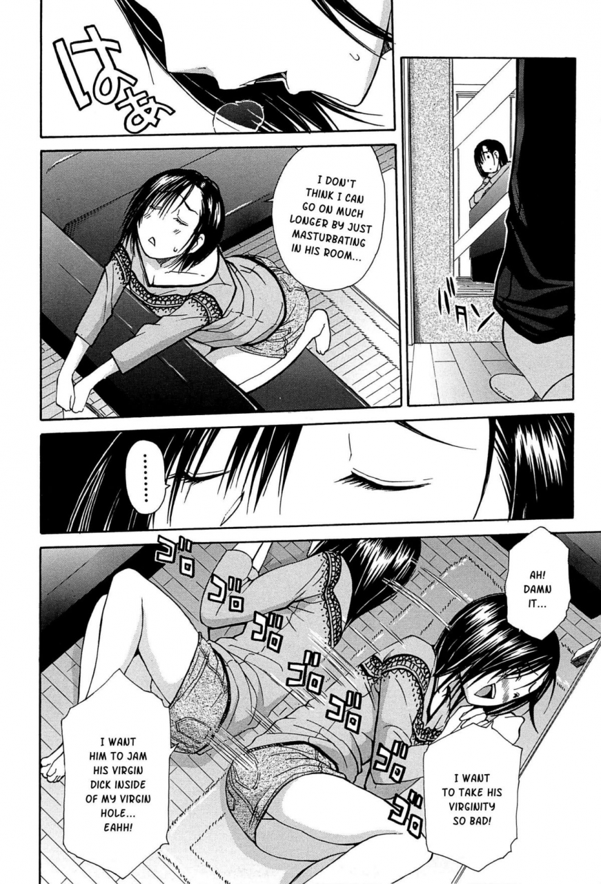 chiyou-yoyuchi-midare-hajimeta-karada-english-kusanyagi