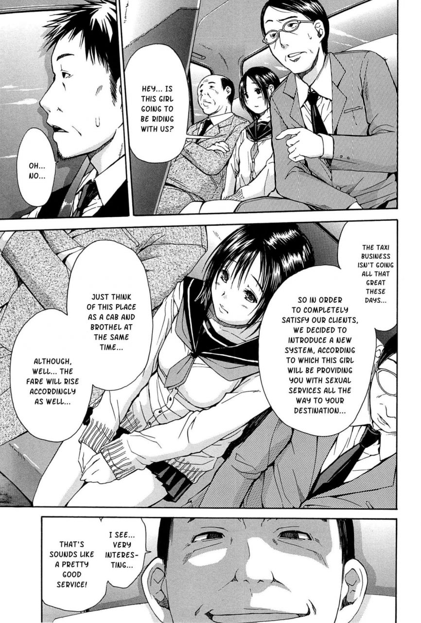 chiyou-yoyuchi-midare-hajimeta-karada-english-kusanyagi