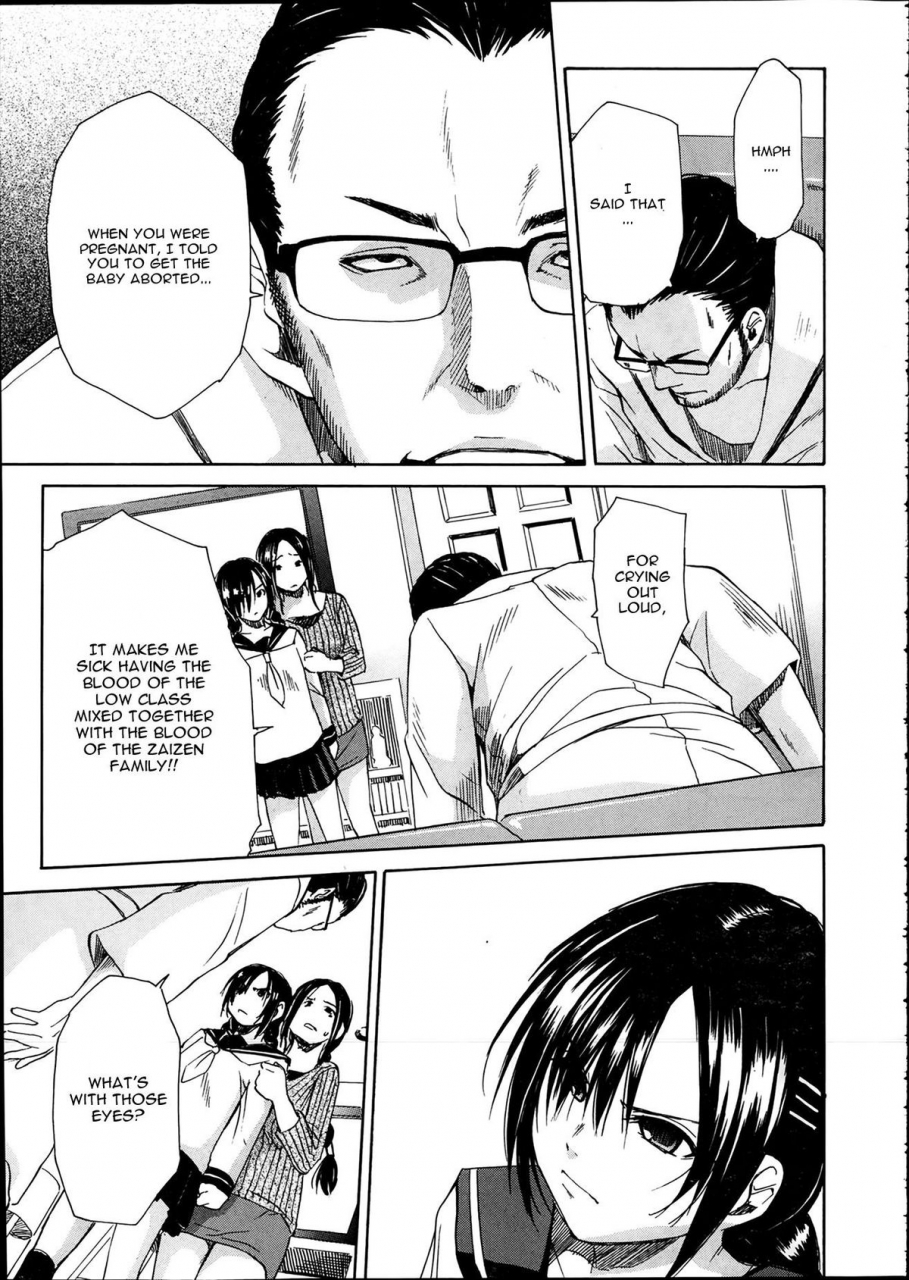 chiyou-yoyuchi-midaremau-ch-2-comic-mugen-tensei-2014-02-english-cgrascal