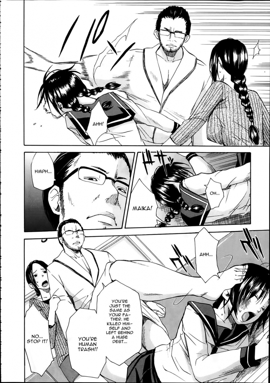 chiyou-yoyuchi-midaremau-ch-2-comic-mugen-tensei-2014-02-english-cgrascal