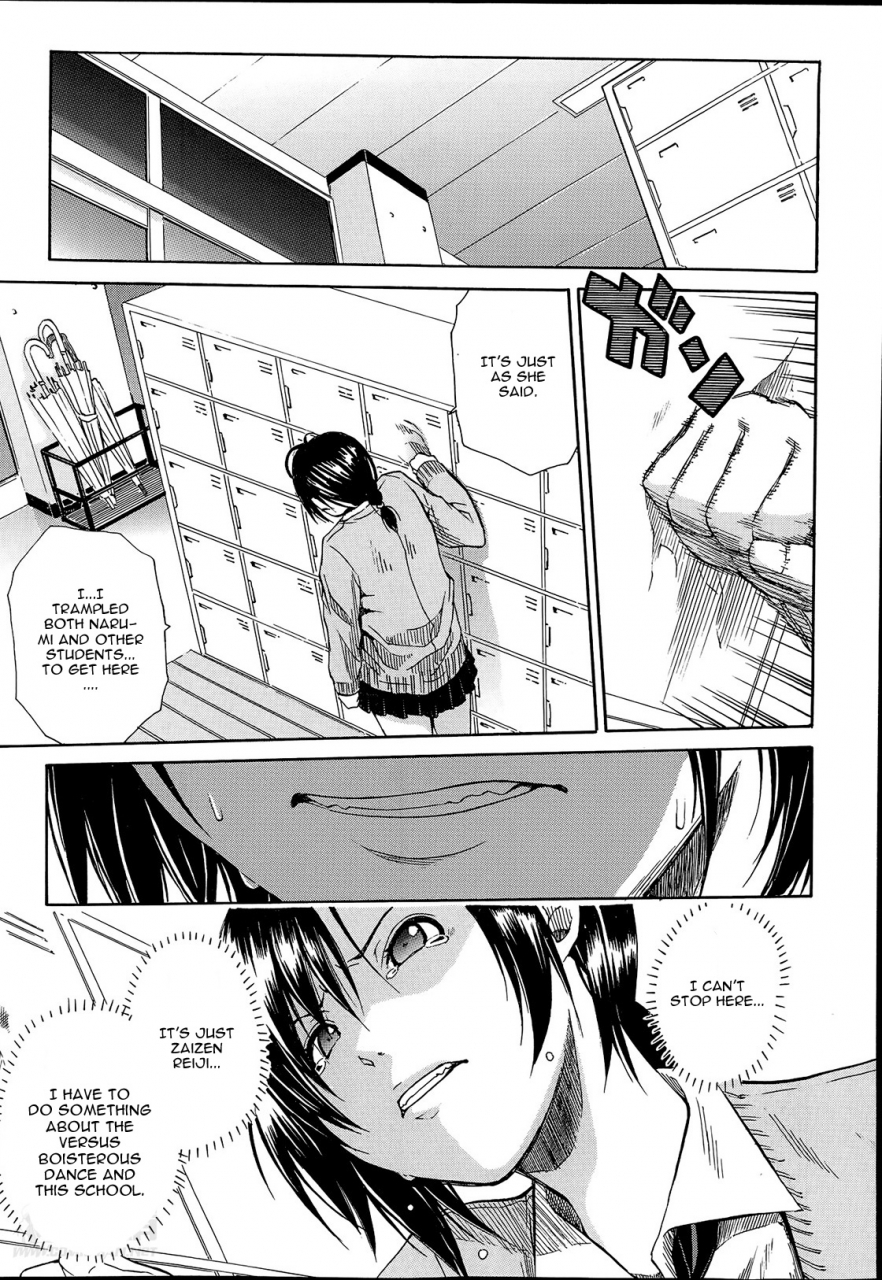 chiyou-yoyuchi-midaremau-ch-3-comic-mugen-tensei-2014-05-english-cgrascal