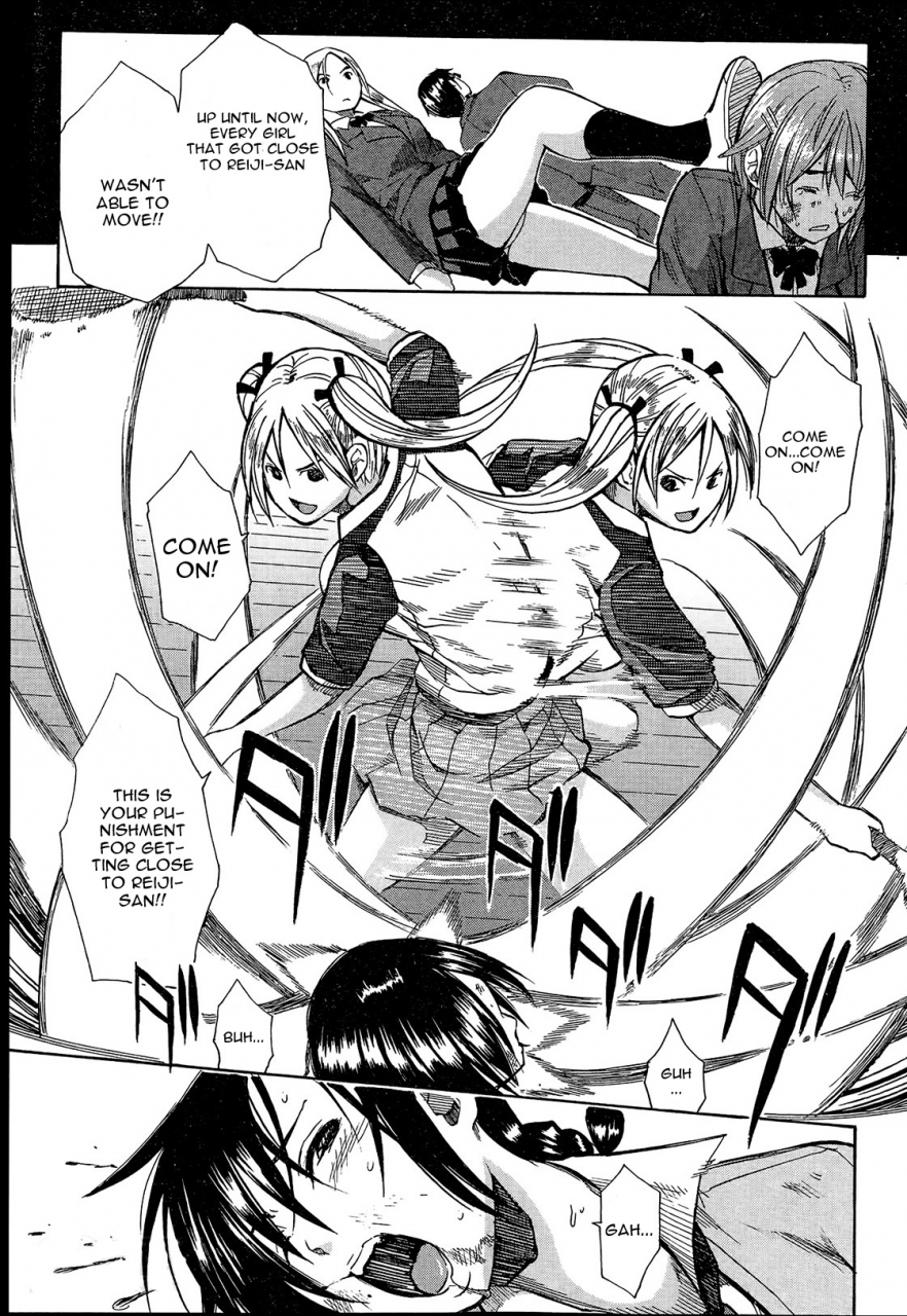 chiyou-yoyuchi-midaremau-ch-3-comic-mugen-tensei-2014-05-english-cgrascal