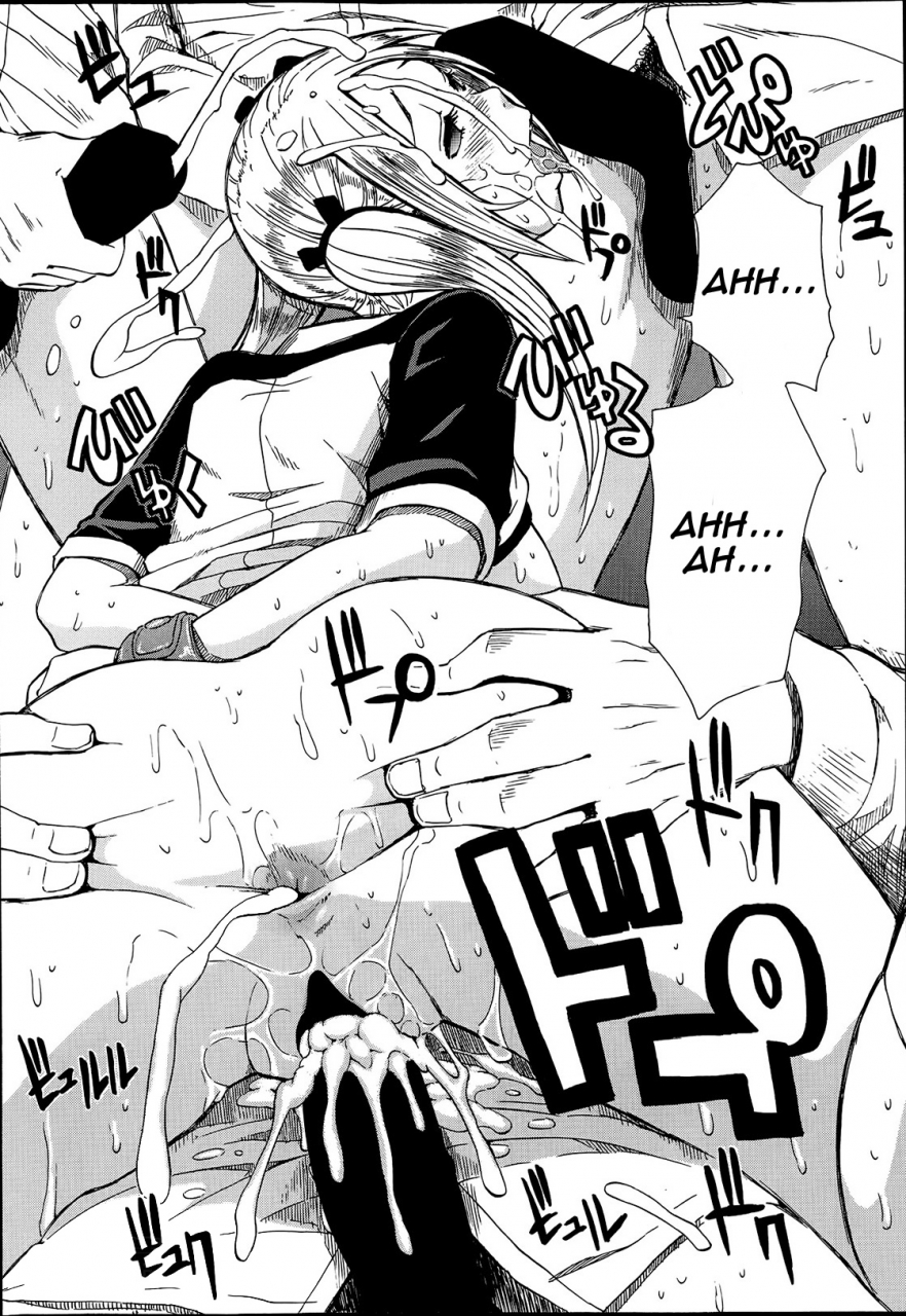 chiyou-yoyuchi-midaremau-ch-3-comic-mugen-tensei-2014-05-english-cgrascal