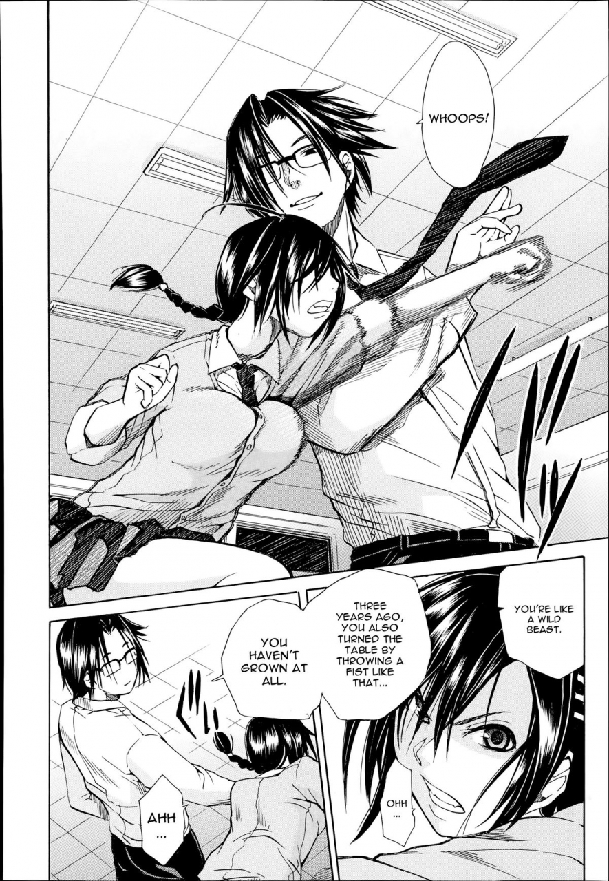 chiyou-yoyuchi-midaremau-saishuuwa-midaremau-conclusion-comic-mugen-tensei-2014-07-english-cgrascal