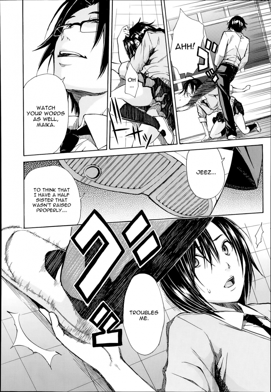 chiyou-yoyuchi-midaremau-saishuuwa-midaremau-conclusion-comic-mugen-tensei-2014-07-english-cgrascal