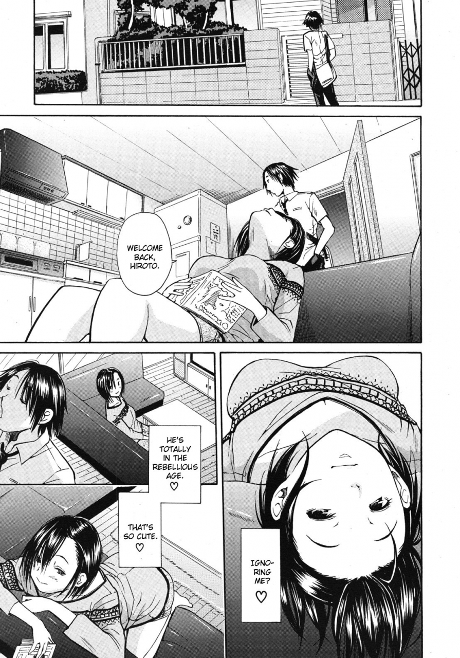 chiyou-yoyuchi-nikushoku-kei-onee-chan-carnivorous-sister-comic-mujin-2012-10-english-cgrascal