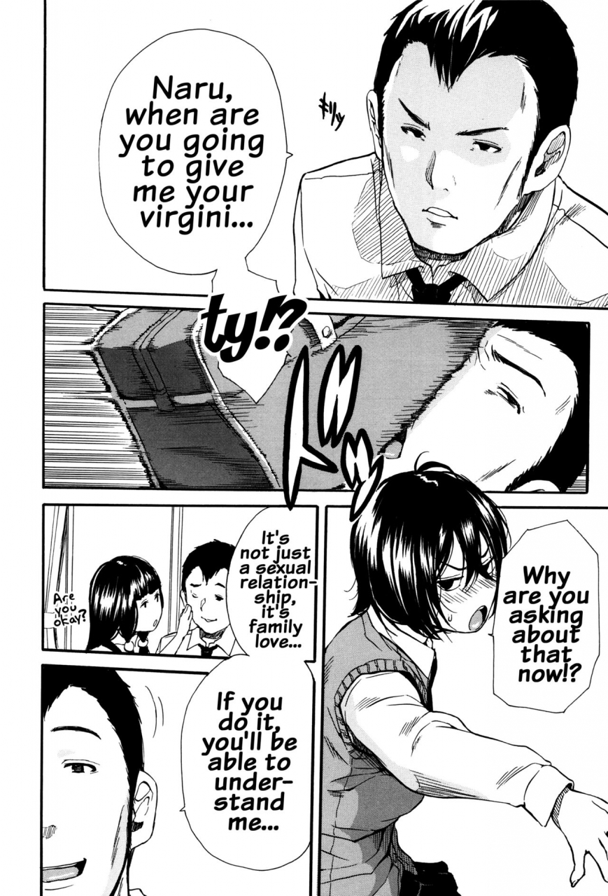 chiyou-yoyuchi-seifuku-no-oku-no-kimochi-ii-toko-english-doujinscom