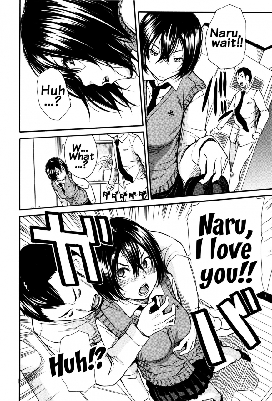 chiyou-yoyuchi-seifuku-no-oku-no-kimochi-ii-toko-english-doujinscom