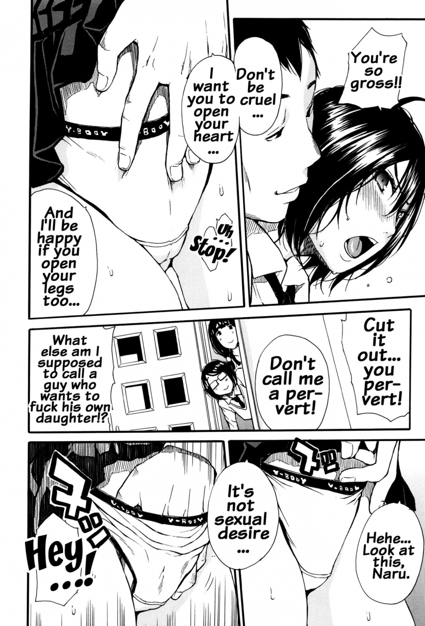 chiyou-yoyuchi-seifuku-no-oku-no-kimochi-ii-toko-english-doujinscom