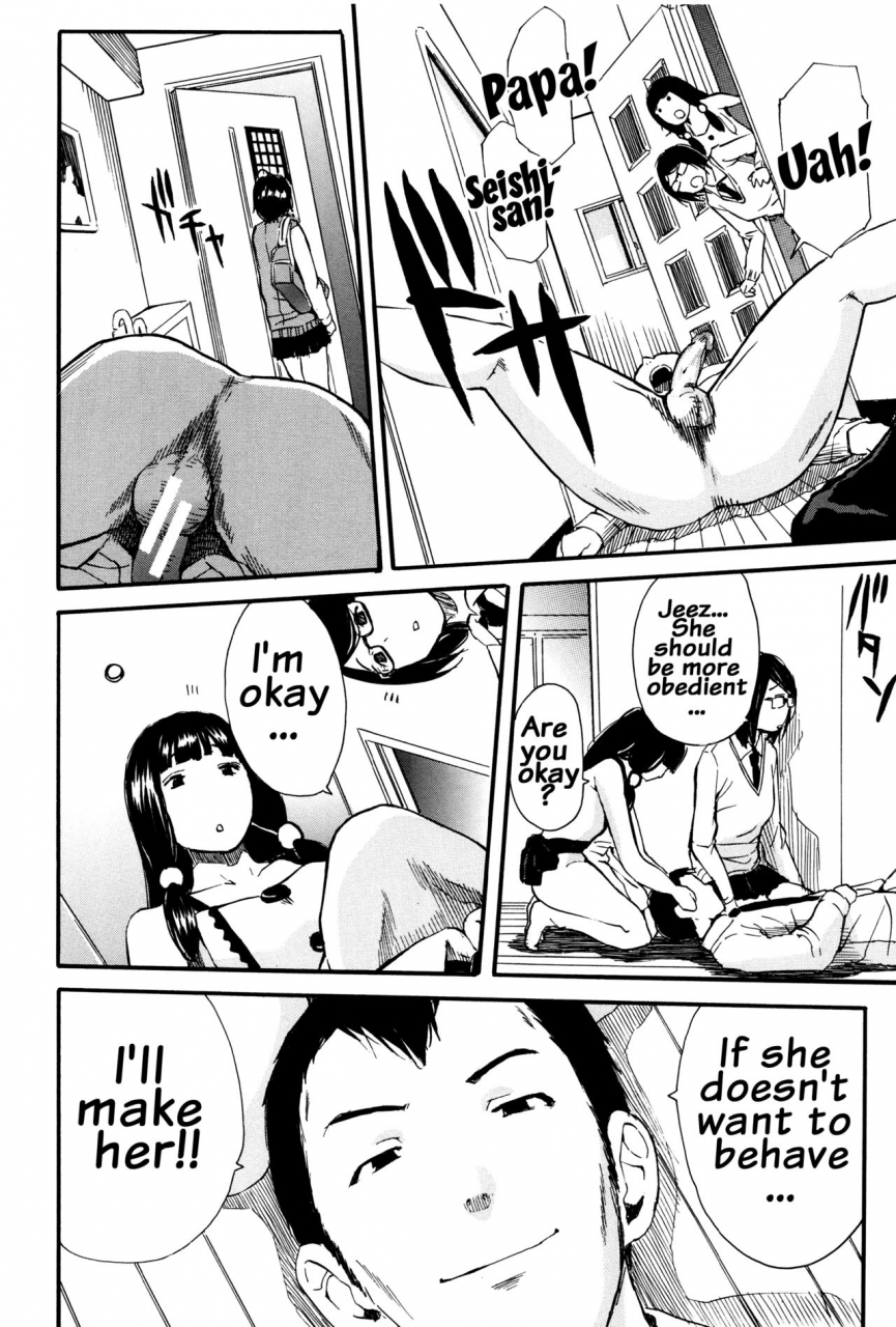 chiyou-yoyuchi-seifuku-no-oku-no-kimochi-ii-toko-english-doujinscom