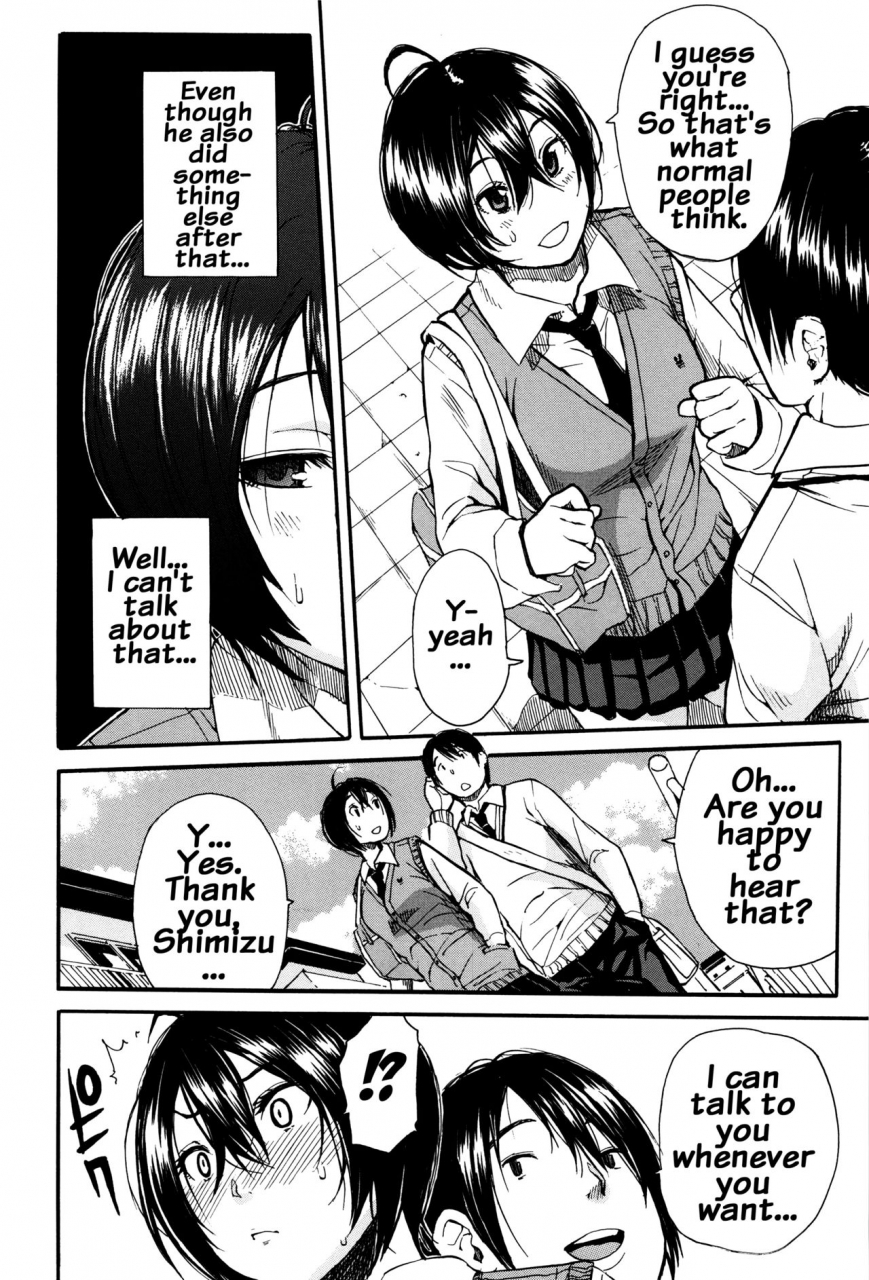 chiyou-yoyuchi-seifuku-no-oku-no-kimochi-ii-toko-english-doujinscom