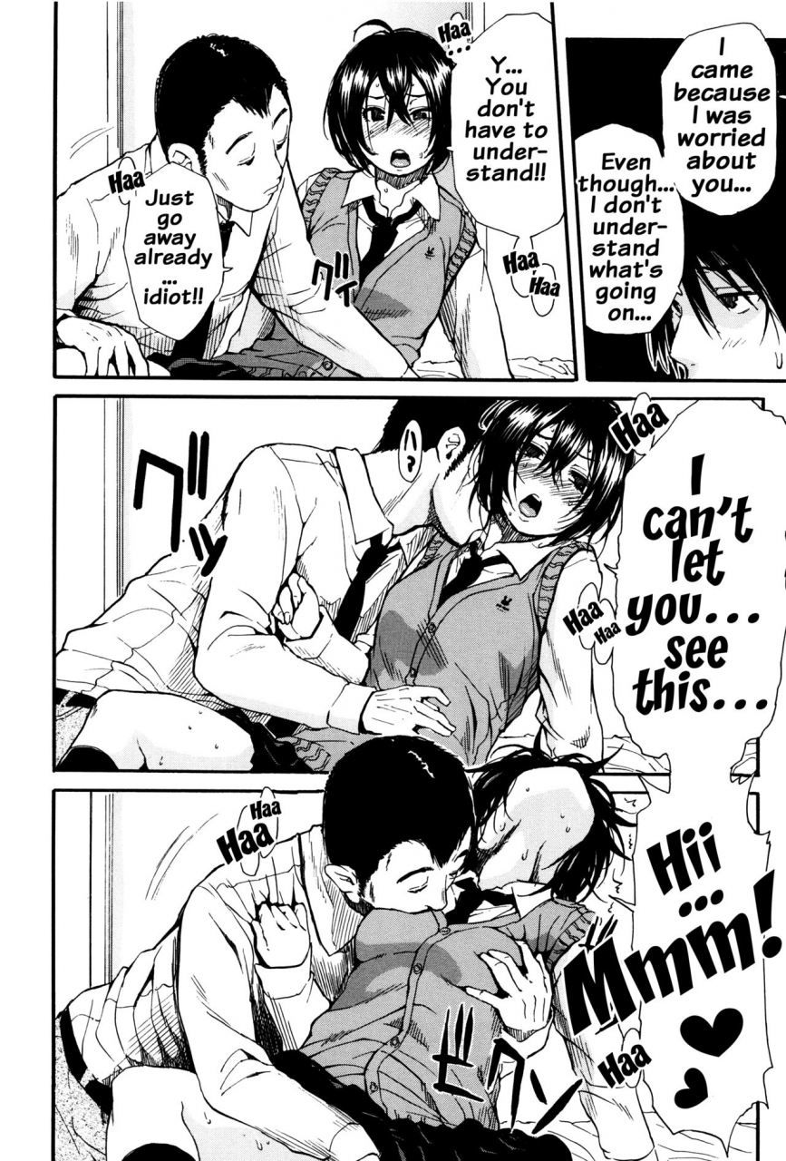 chiyou-yoyuchi-seifuku-no-oku-no-kimochi-ii-toko-english-doujinscom