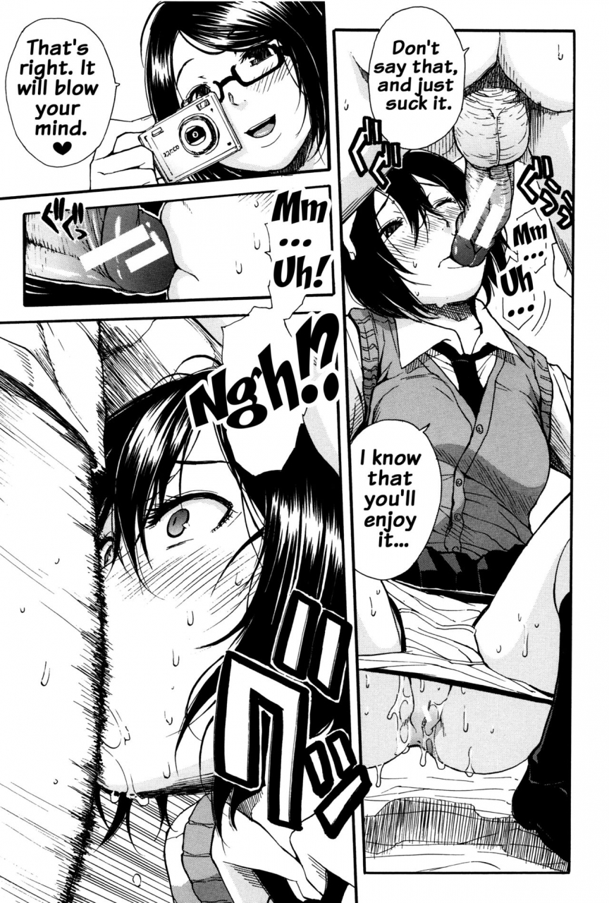 chiyou-yoyuchi-seifuku-no-oku-no-kimochi-ii-toko-english-doujinscom