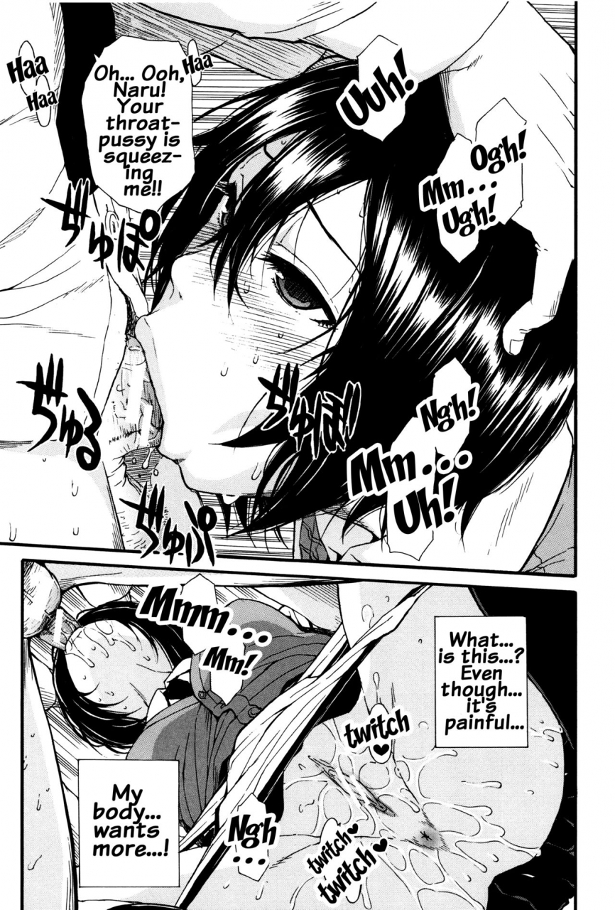 chiyou-yoyuchi-seifuku-no-oku-no-kimochi-ii-toko-english-doujinscom