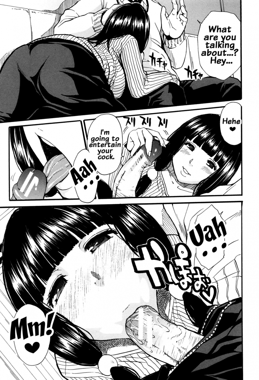 chiyou-yoyuchi-seifuku-no-oku-no-kimochi-ii-toko-english-doujinscom