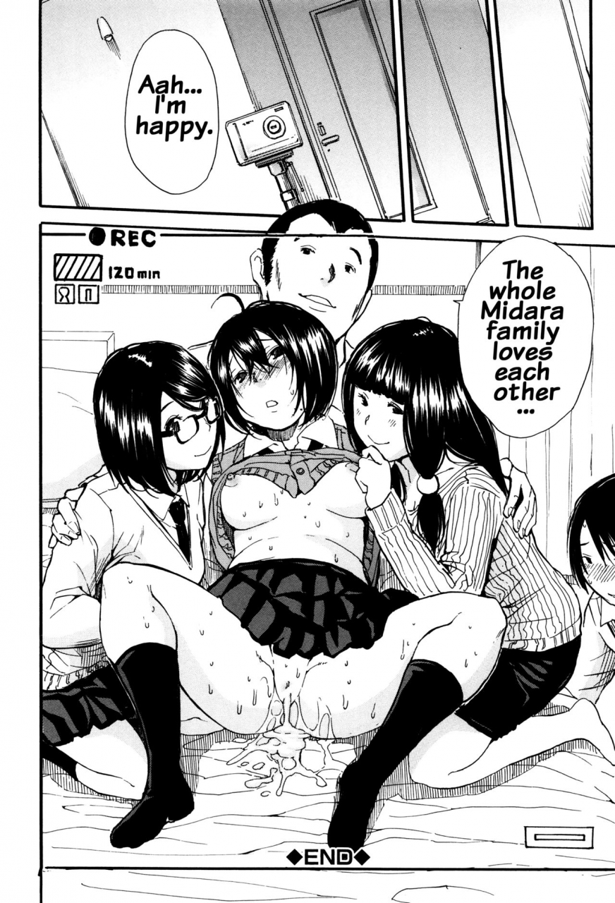 chiyou-yoyuchi-seifuku-no-oku-no-kimochi-ii-toko-english-doujinscom