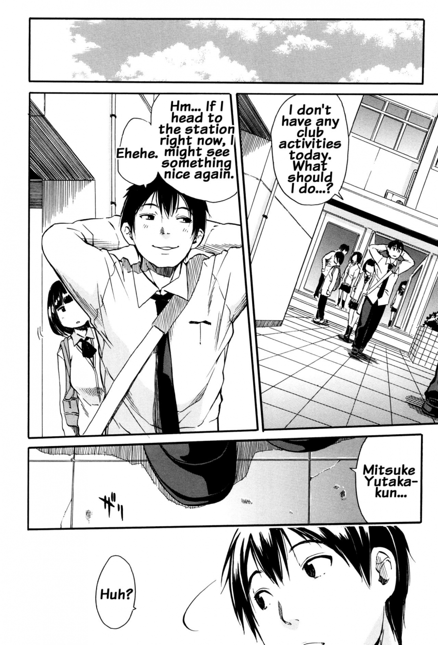 chiyou-yoyuchi-seifuku-no-oku-no-kimochi-ii-toko-english-doujinscom