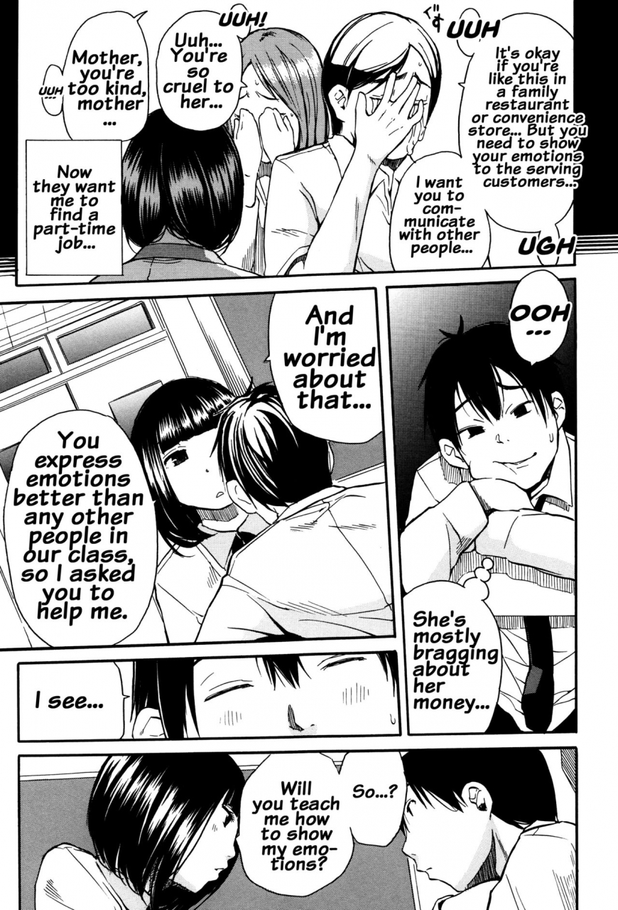 chiyou-yoyuchi-seifuku-no-oku-no-kimochi-ii-toko-english-doujinscom