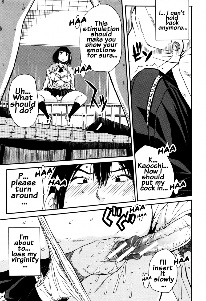 chiyou-yoyuchi-seifuku-no-oku-no-kimochi-ii-toko-english-doujinscom