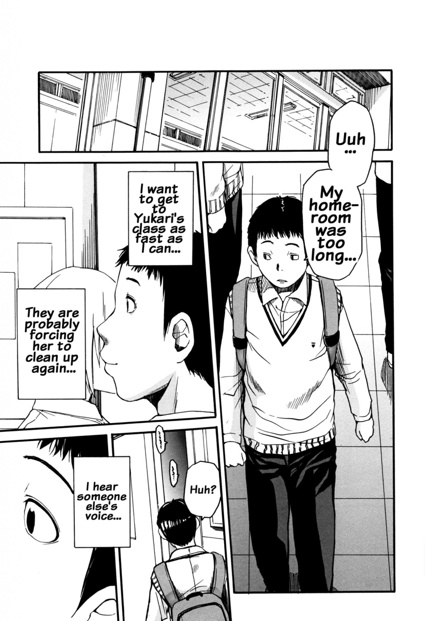 chiyou-yoyuchi-seifuku-no-oku-no-kimochi-ii-toko-english-doujinscom