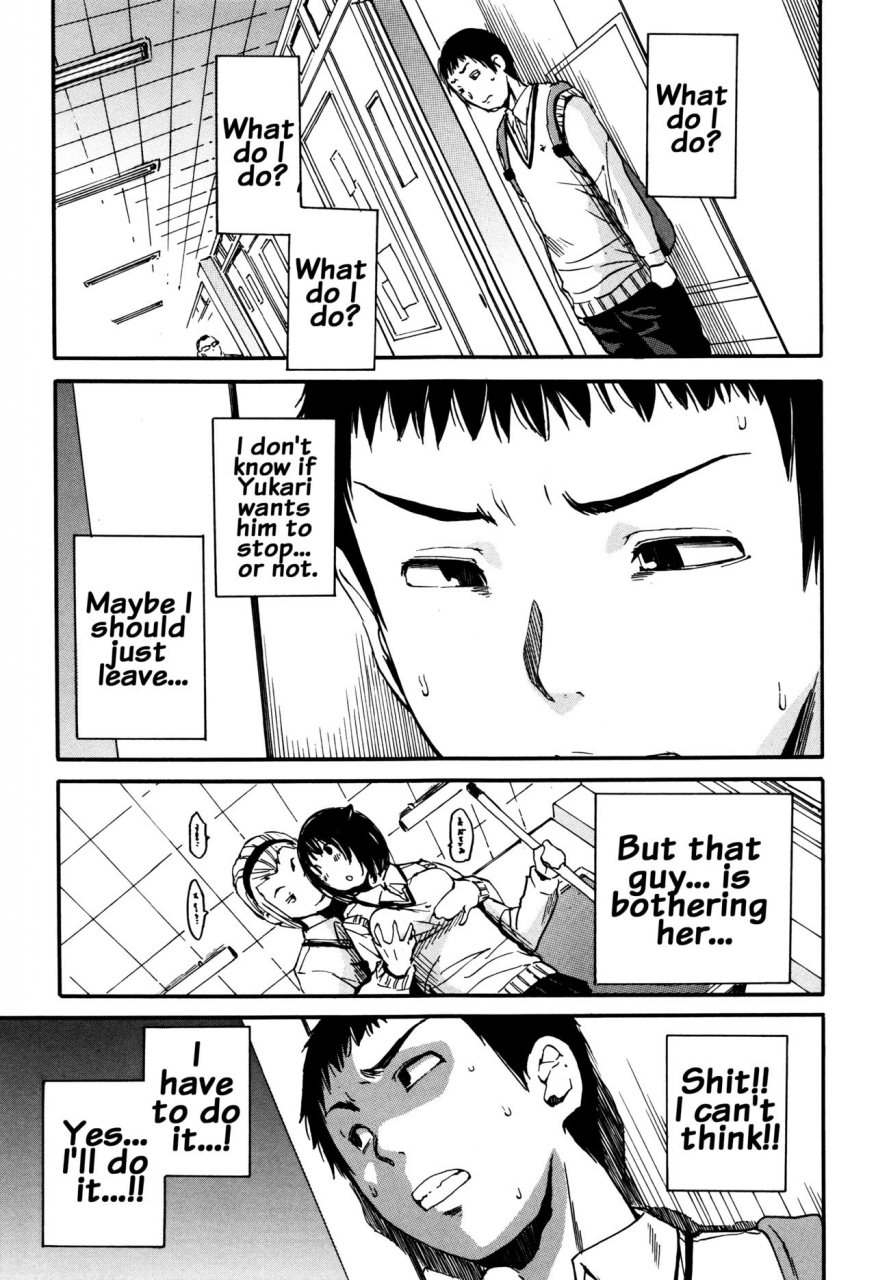 chiyou-yoyuchi-seifuku-no-oku-no-kimochi-ii-toko-english-doujinscom