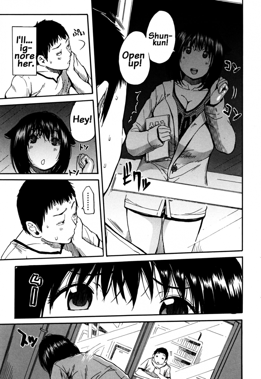 chiyou-yoyuchi-seifuku-no-oku-no-kimochi-ii-toko-english-doujinscom