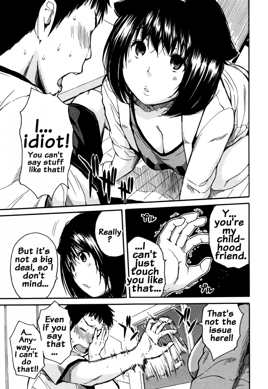 chiyou-yoyuchi-seifuku-no-oku-no-kimochi-ii-toko-english-doujinscom